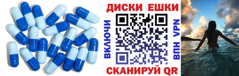 Ecstasy бентли МЕГА зеркало Фрязино