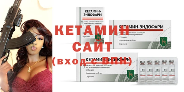 эйфоретик Арсеньев