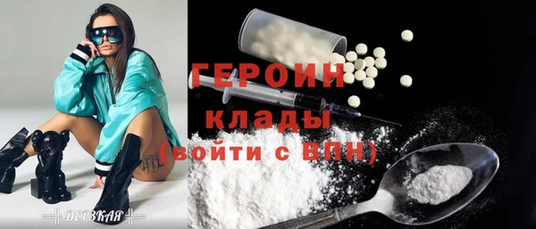 кокаин перу Чегем
