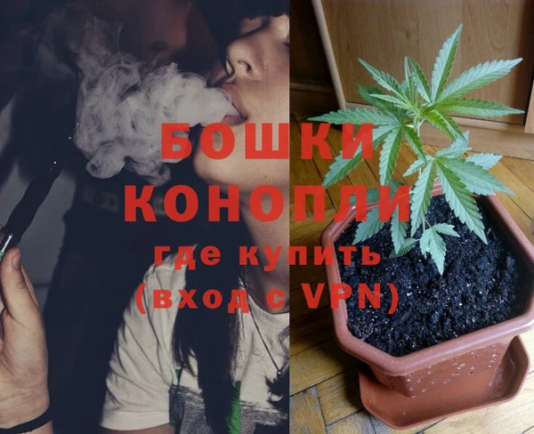 герыч Чекалин