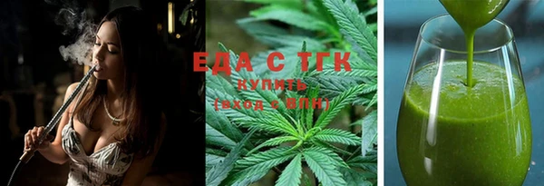 герыч Чекалин