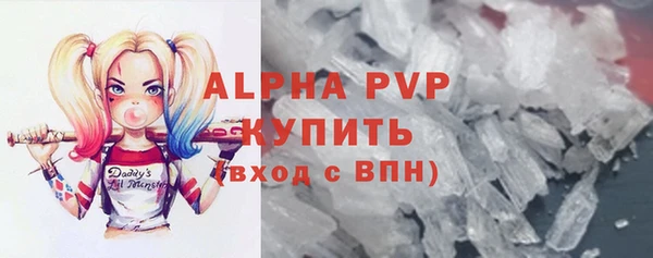 кокаин перу Чегем