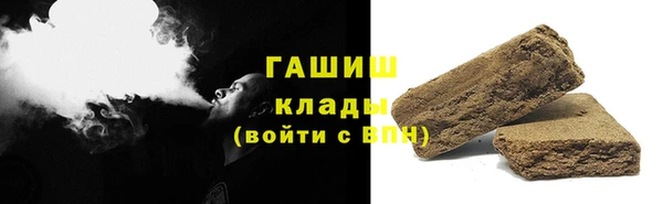 кокаин перу Чегем