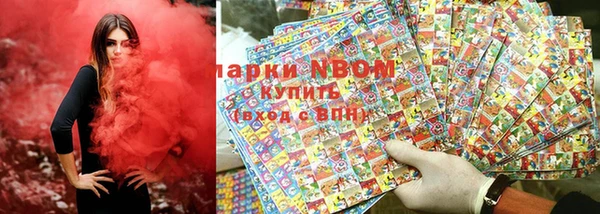 героин Чердынь