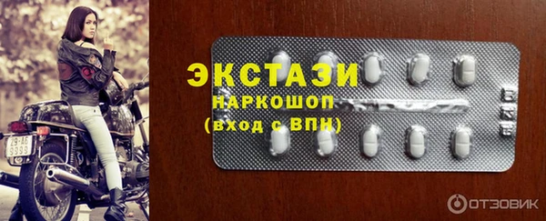 герыч Чекалин