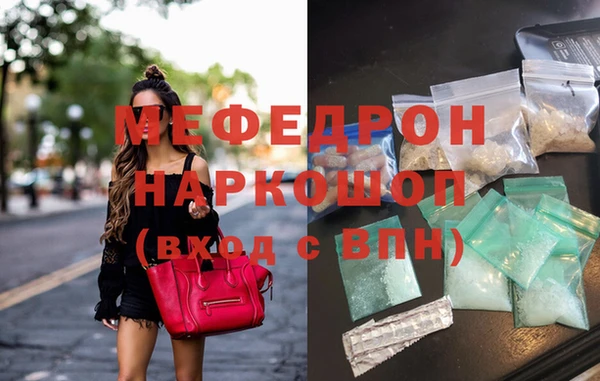 героин Чердынь