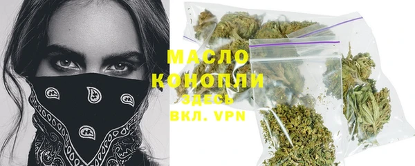 героин Чердынь