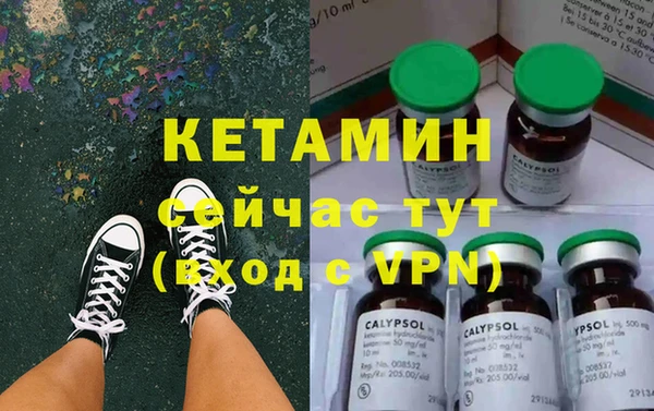каннабис Усинск