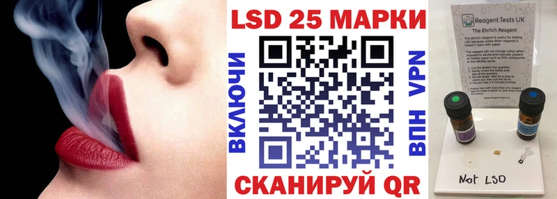 где купить   Фрязино  Марки N-bome 1,5мг 